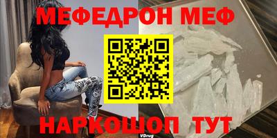 дживик Лесосибирск