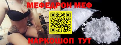 дживик Лесосибирск
