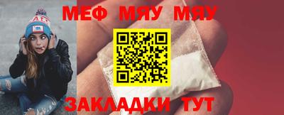 COCAINE Ликино-Дулёво