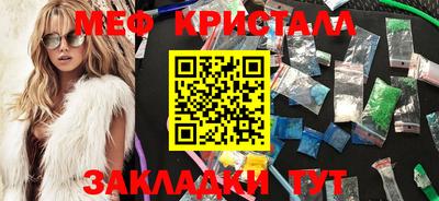 дживик Лесосибирск