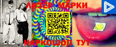 дживик Лесосибирск