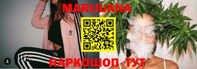 COCAINE Ликино-Дулёво