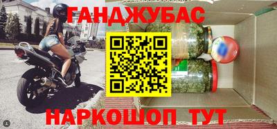 дживик Лесосибирск