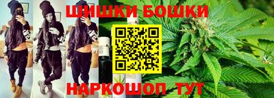 COCAINE Ликино-Дулёво