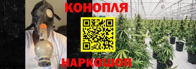 кристаллы Ливны