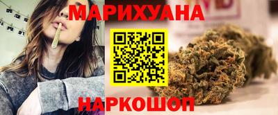 COCAINE Ликино-Дулёво