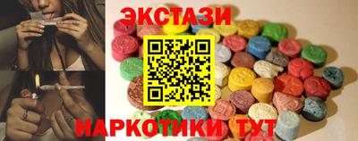 дживик Лесосибирск