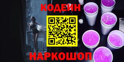 дживик Лесосибирск