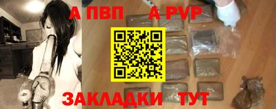 дживик Лесосибирск