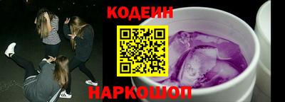 дживик Лесосибирск
