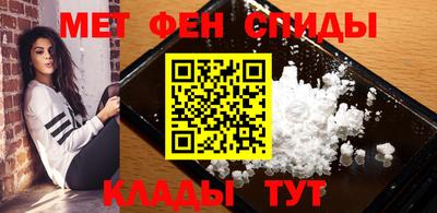 дживик Лесосибирск
