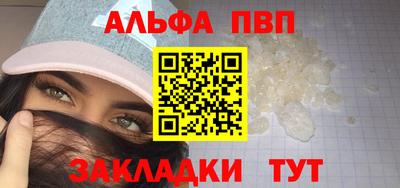 COCAINE Ликино-Дулёво