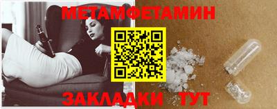 дживик Лесосибирск