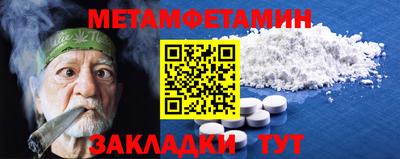 дживик Лесосибирск