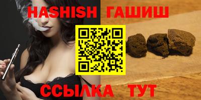 COCAINE Ликино-Дулёво
