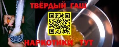 COCAINE Ликино-Дулёво