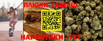 COCAINE Ликино-Дулёво