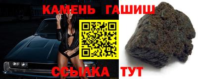 дживик Лесосибирск