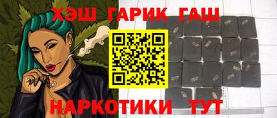 дживик Лесосибирск