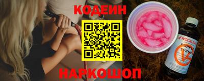 дживик Лесосибирск