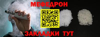 COCAINE Ликино-Дулёво