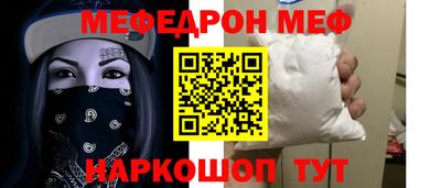 дживик Лесосибирск