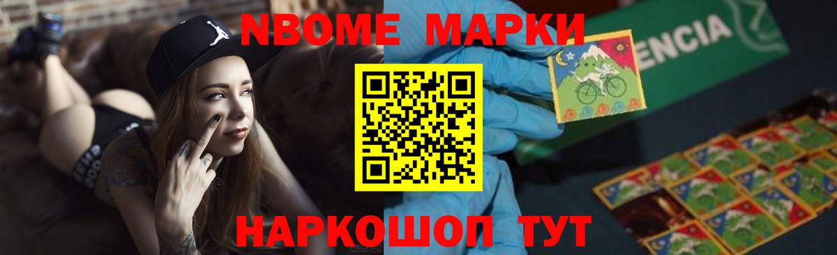 LSD-25 экстази ecstasy  LSD-25 экстази ecstasy  Вход с VPN  Изобильный 