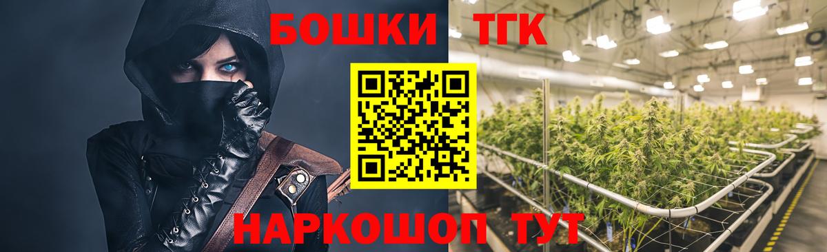 Каннабис Изобильный